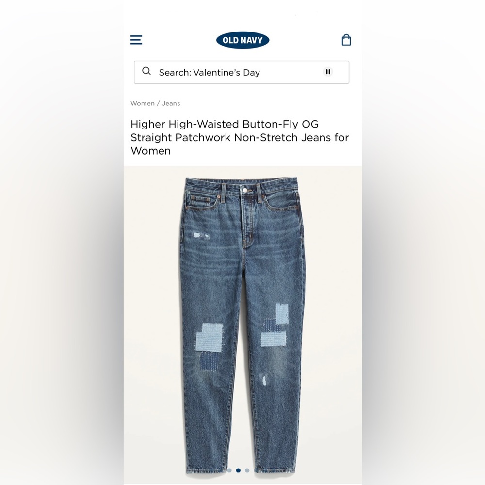 Old Navy Highrise Button-fly Straight jeans with patchwork